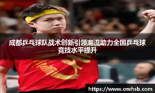 九游体育
