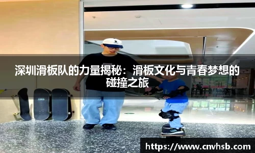 九游体育