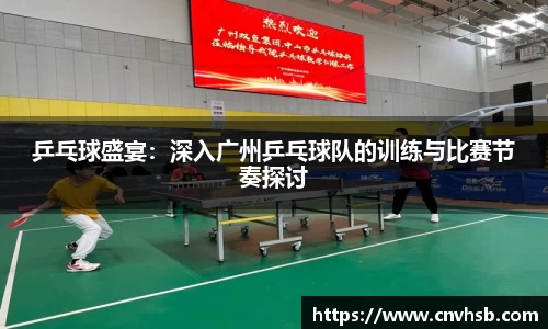 九游娱乐