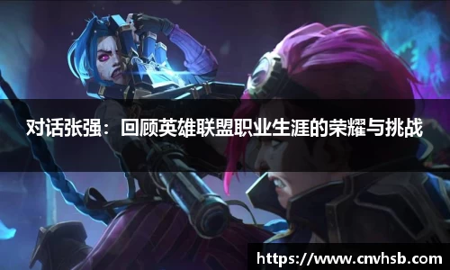 九游体育