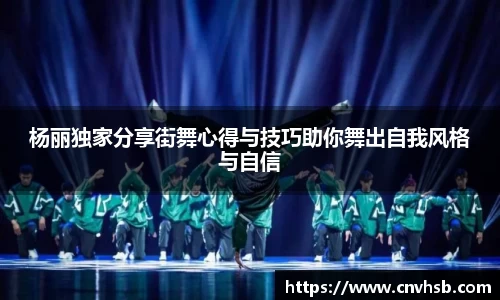 九游体育官网