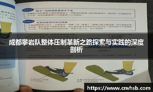 九游体育官网