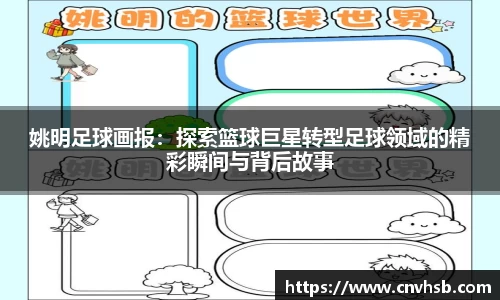 九游娱乐Nineame