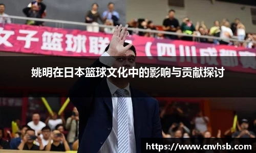 九游体育官网