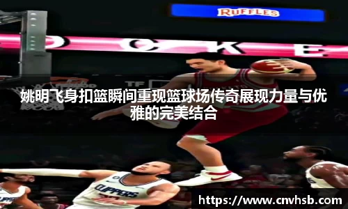 九游体育官网