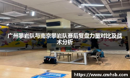 九游体育官网