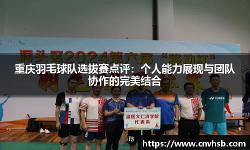 九游体育官网