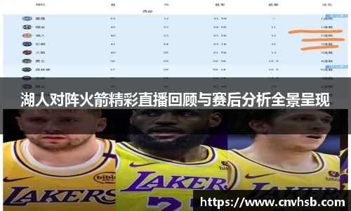 九游娱乐Nineame