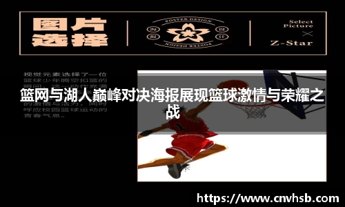 九游体育官网