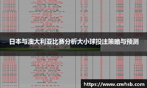 九游体育官网
