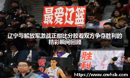 九游体育官网