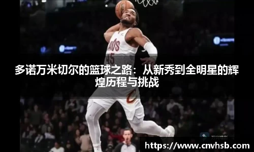 九游体育官网