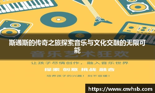 九游体育官网