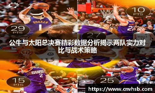 九游娱乐Nineame
