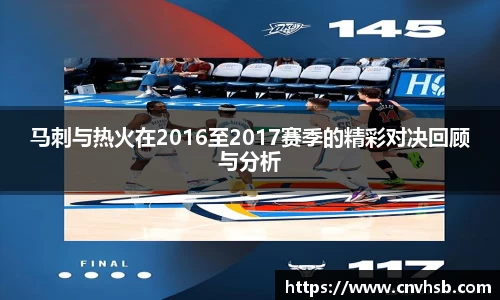 九游体育官网