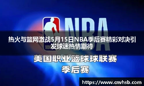 九游娱乐