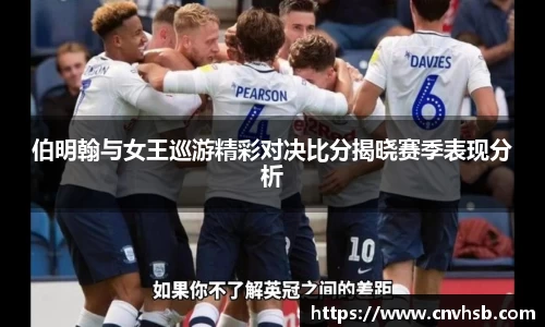 九游娱乐Nineame