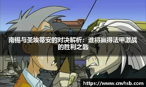 九游体育官网