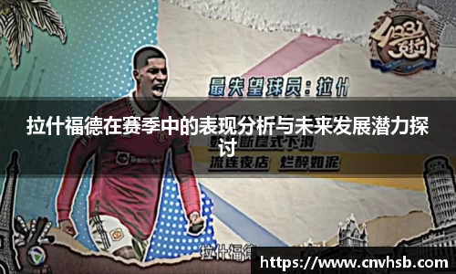 九游体育官网