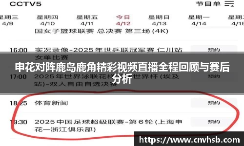 九游娱乐Nineame