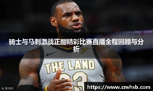 九游体育