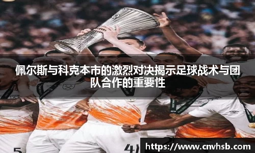 九游体育官网