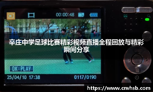 九游体育官网