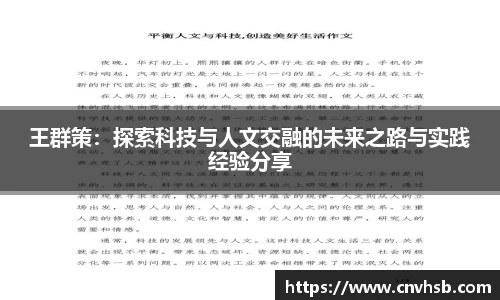 九游体育官网