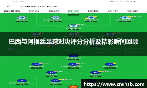 九游体育官网