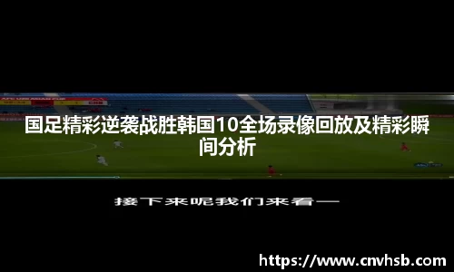 九游体育官网