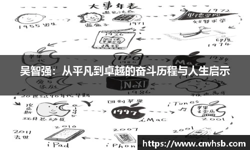 九游体育