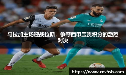 九游娱乐Nineame