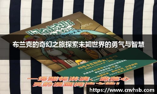九游娱乐Nineame
