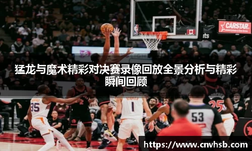 九游娱乐