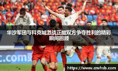 九游体育官网