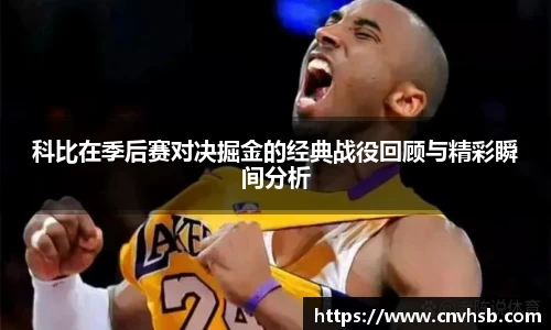 九游体育官网