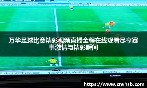 九游体育官网